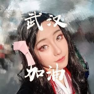 Meet your Posher, Gin